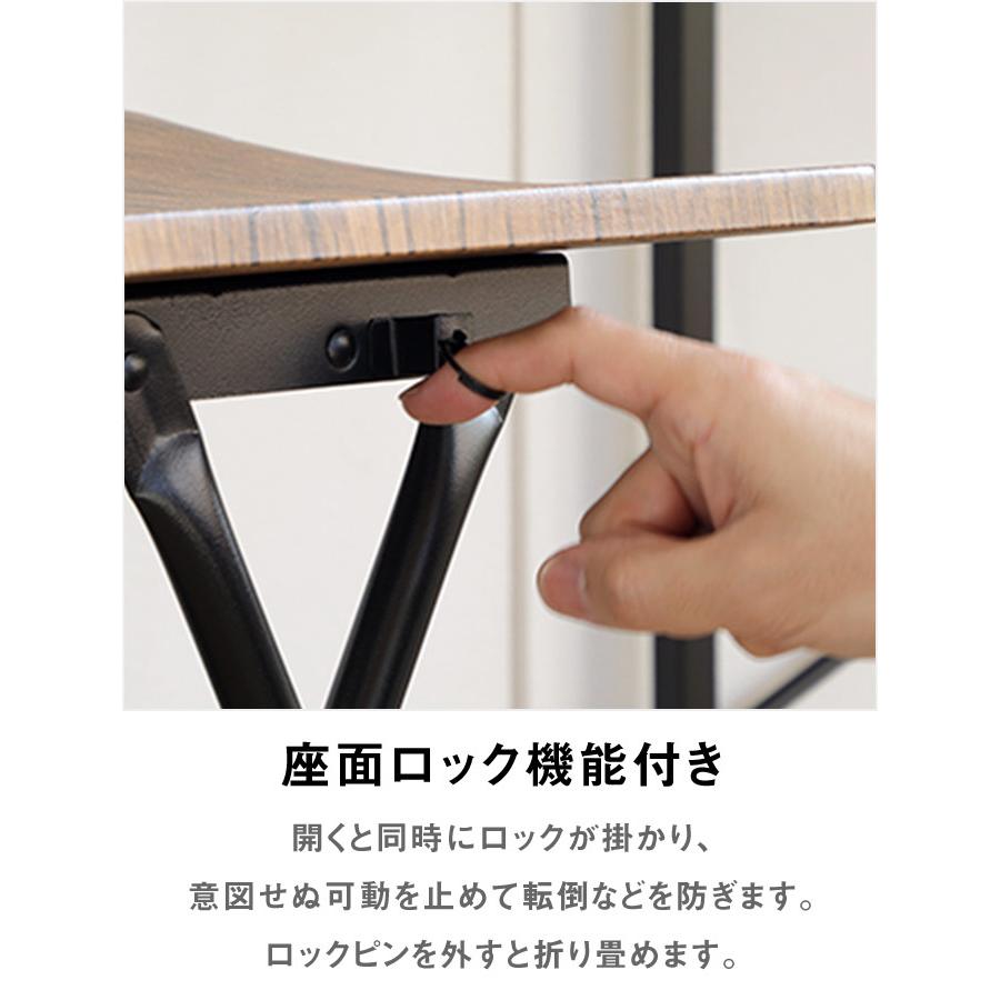 デスク&スツール2点セット 木目×ブラックスチール脚 奥行き50cm