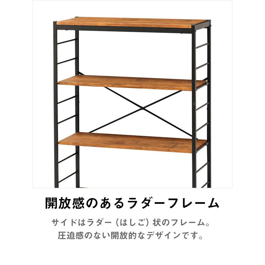 ヴィンテージ風オープンラック 幅84cm 6段 ワイド シェルフ 木目 ヴィンテージ風オープンラック 幅84cm 6段 ワイド シェルフ 木目