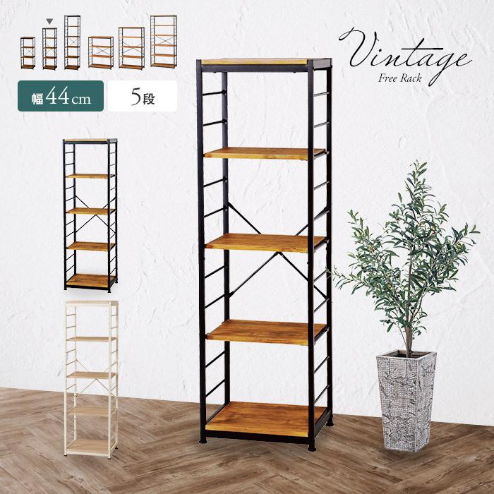 S-VIEW　ラック　4段　BK/WAL/WH Walsunny 4-in-1 Metal Entryway Hall Tree with Shoe Storage and