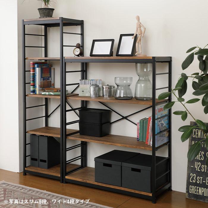 S-VIEW　ラック　4段　BK/WAL/WH Walsunny 4-in-1 Metal Entryway Hall Tree with Shoe Storage and