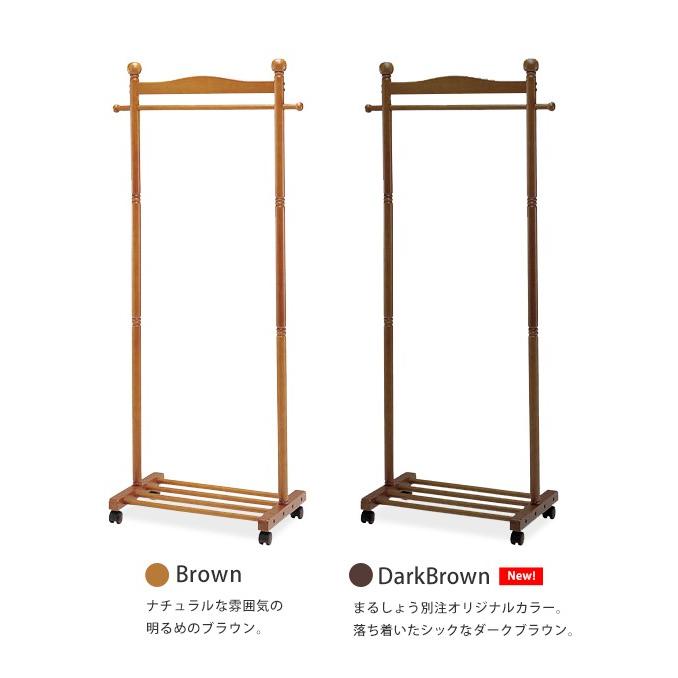 木製ハンガーラック オリジナル新色追加 スタンダード 洋服掛け コート