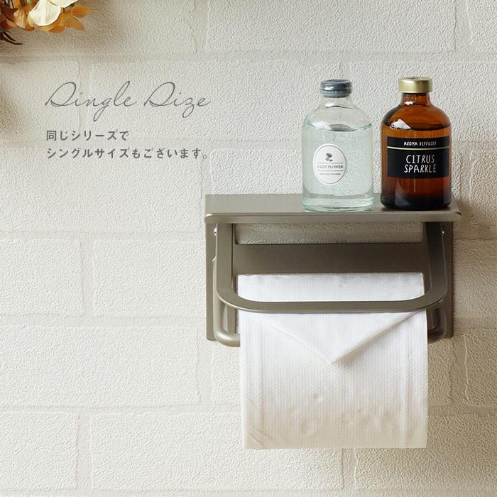 無骨さ半端ない！マガジンラック ペーパーホルダー（ダブル