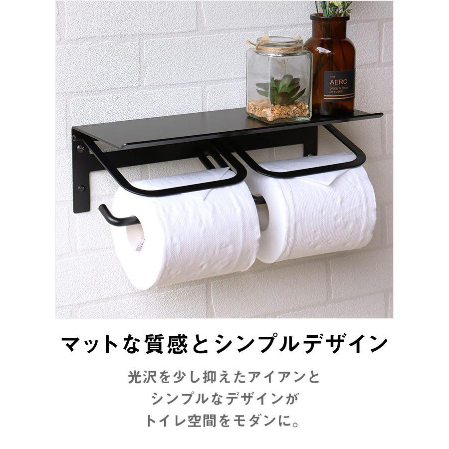 トイレットペーパーホルダー ダブル 二連 スチール マット シンプル おしゃれ かっこいい スタイリッシュ インダストリアル Abel PH-015 PH-016 PH-017 [t]｜marusyou｜03