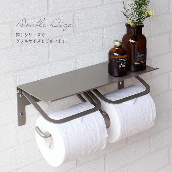 トイレットペーパーホルダー シングル 一連 スチール マット シンプル おしゃれ 男前 かっこいい Abel  PH-001 PH-002 PH-003 [s]｜marusyou｜19