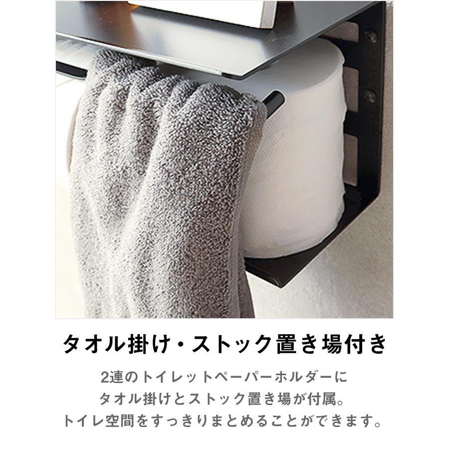 タオルハンガー付きトイレットペーパーホルダー ダブル 多機能 タオル