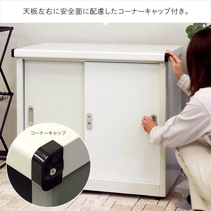 商談中　小型物置　横93×高さ83×奥行50　 almstrg-mn.jpg