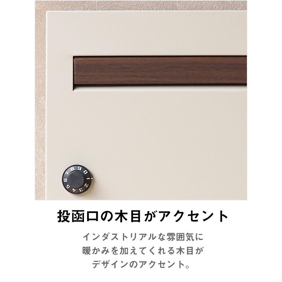壁掛けポスト Enzo グレージュ WM-015 郵便ポスト 楽天市場】MOJYU 郵便ポスト 壁掛けポスト Enzo エンツォ WM-015