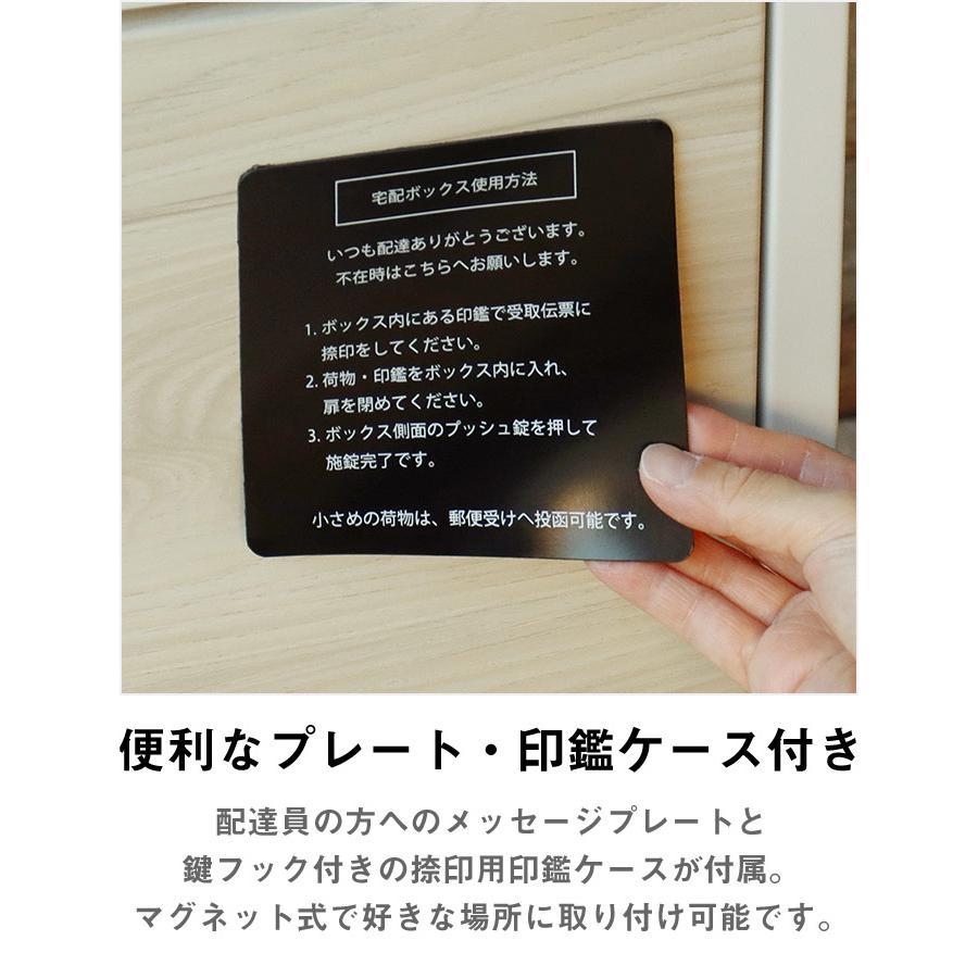 宅配ボックス スタンドポスト 上下2段 宅配ボックス一体型 郵便ポスト