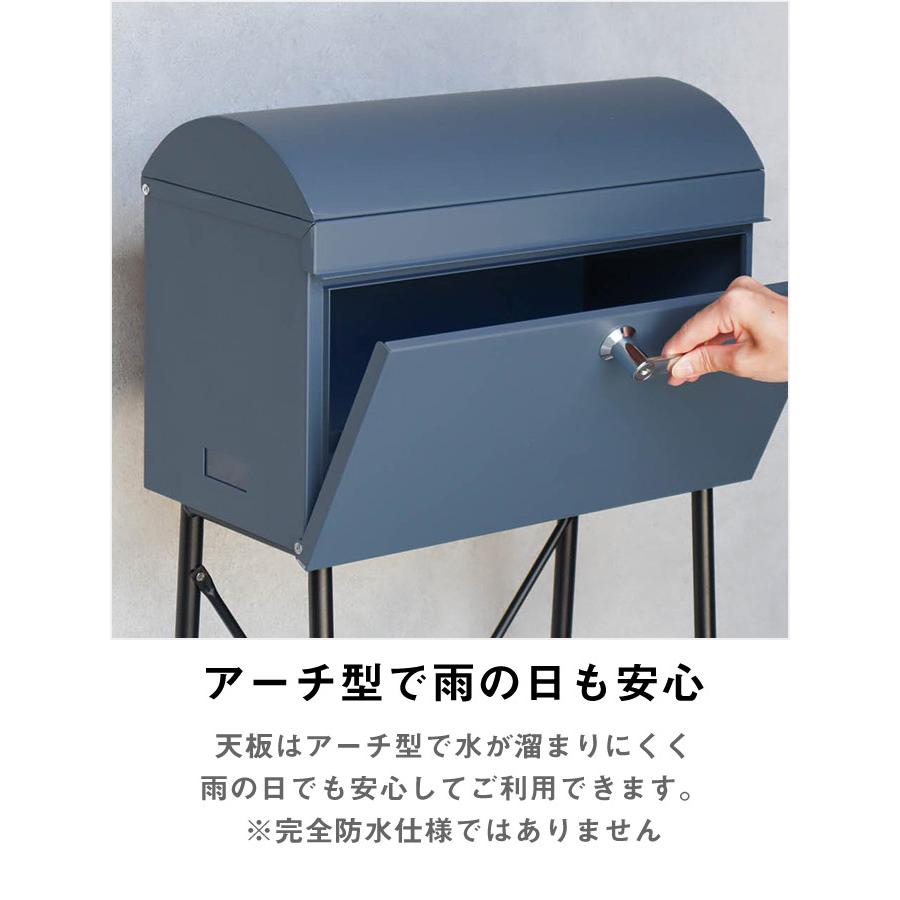 スタンドポスト ポスト 置き配 玄関 置き型 スタンド型 郵便受け 