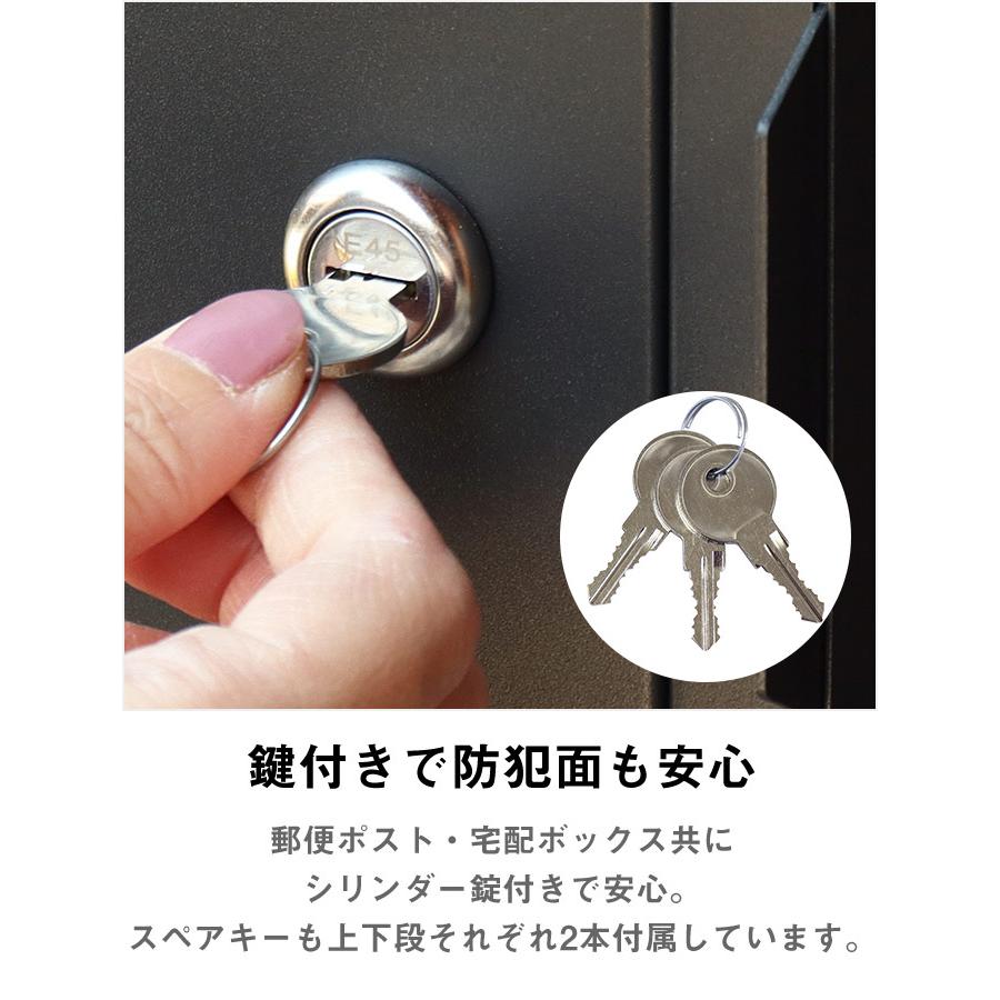 宅配ボックス付きスタンドポスト 大容量 ステンレス扉 確認窓 宅配ボックス付きスタンドポスト 大容量 ステンレス扉 確認窓