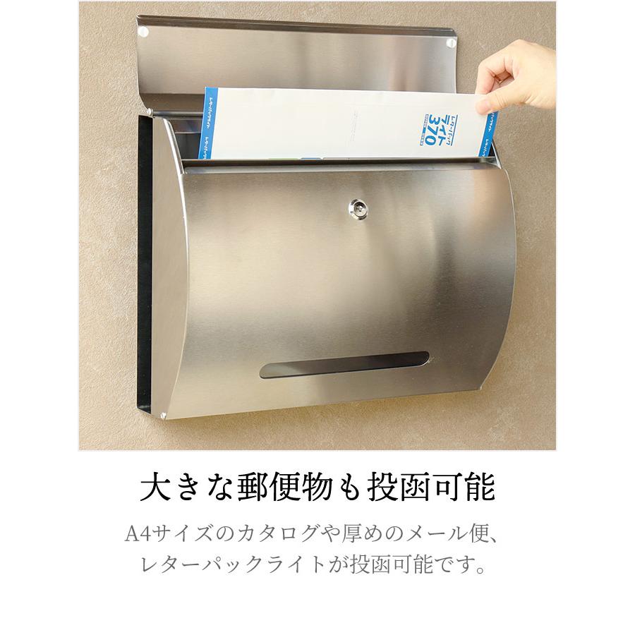 ステンレス製壁掛けポスト 郵便ポスト 確認窓付き 鍵付き A4サイズ