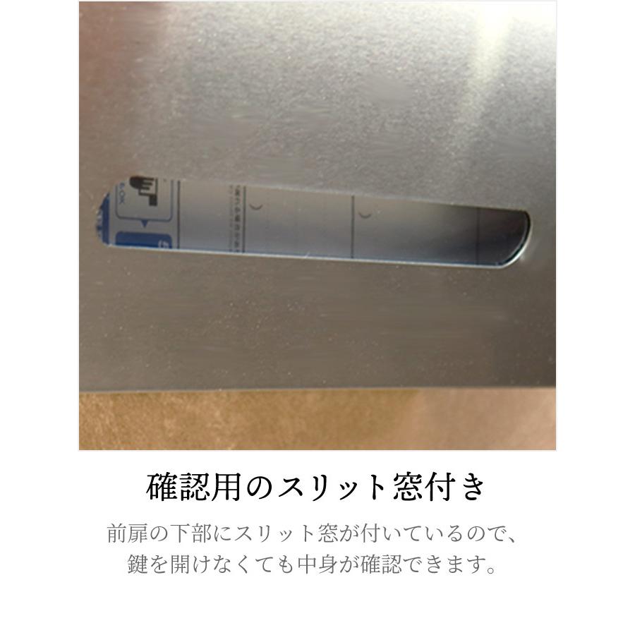 ステンレス製壁掛けポスト 郵便ポスト 確認窓付き 鍵付き A4サイズ 