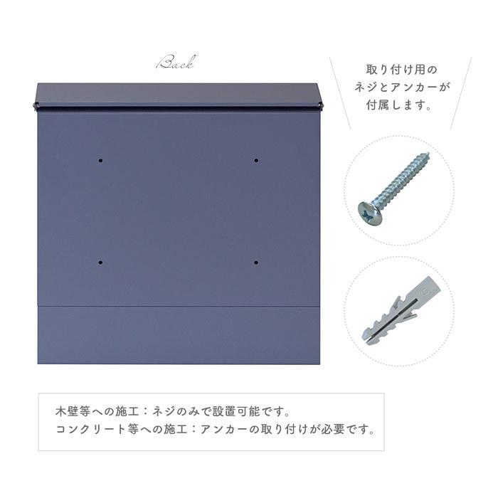 未使用新聞受け付きA4郵便ポスト 新聞受け付き壁掛けポスト 郵便ポスト A4サイズ レターパック 大きめ