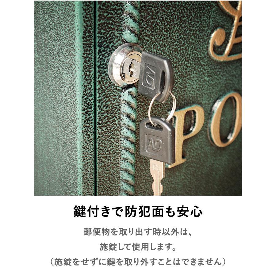 壁掛けポスト 鍵付き 郵便ポスト アンティーク 鋳物[t]｜marusyou｜03