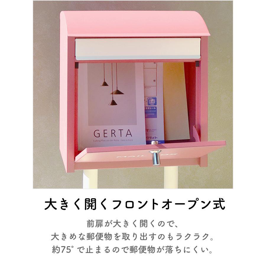 スタンドポスト 郵便ポスト 郵便受け 一戸建て用 大容量 置き型 スタンドポスト 郵便ポスト 郵便受け 一戸建て用 大容量 置き型