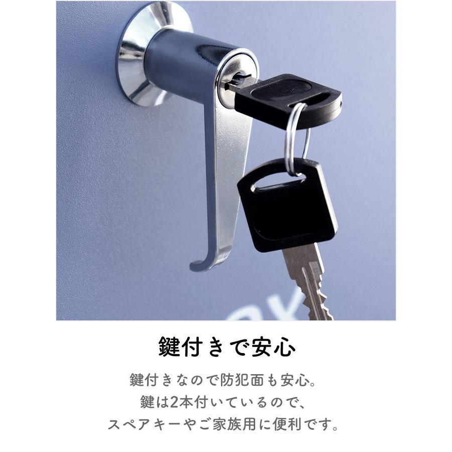 スタンドポスト 郵便ポスト 郵便受け 一戸建て用 大容量 置き型 鍵付き