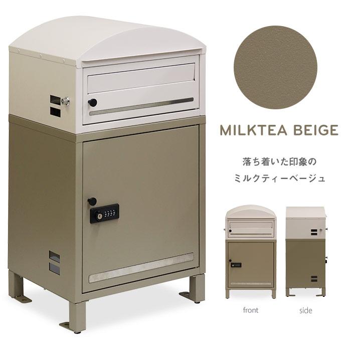 宅配ボックス スタンドポスト 2段 アーチ型 半円 丸 ゼロリターンキー