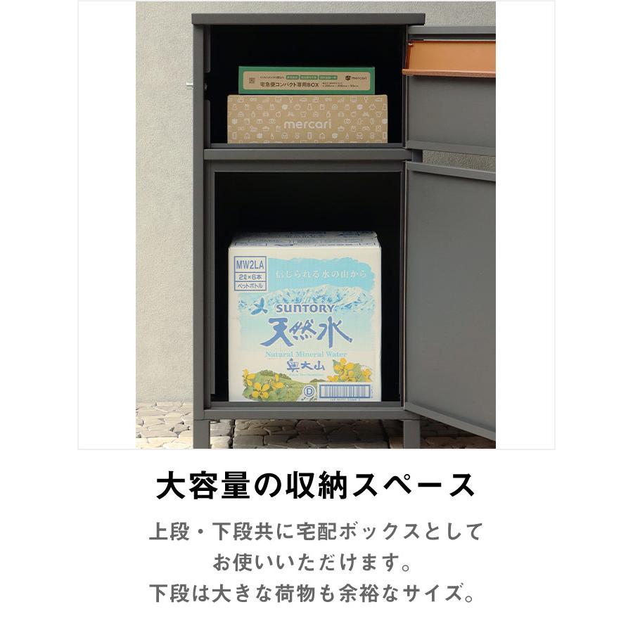〇〇宅配ボックス ゼロリターンキータイプ　ダークグレー 楽天市場】レビュー特典｜宅配ボックス ポスト スタンドポスト