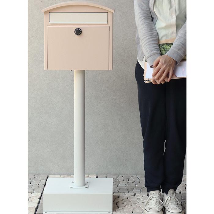 スタンドポスト 郵便ポスト 郵便受け ピンクベージュ ブルーグレー