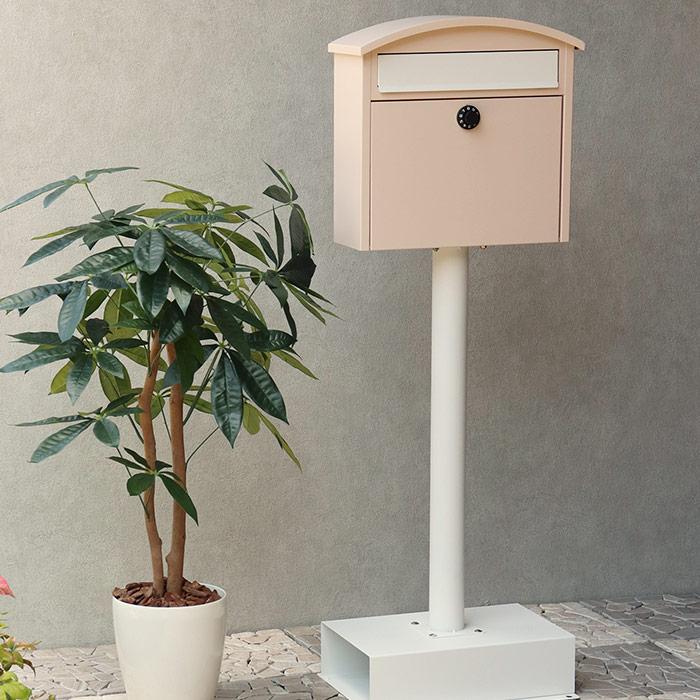スタンドポスト 郵便ポスト 郵便受け ピンクベージュ ブルーグレー