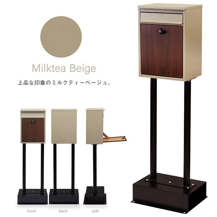 スタンドポスト 簡易ロック ひねりロック 郵便ポスト 郵便受け[t