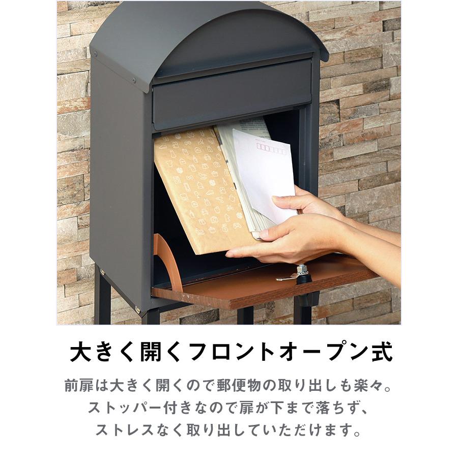 アーチ型スタンドポスト 郵便ポスト 郵便受け 円型 棚付き[t
