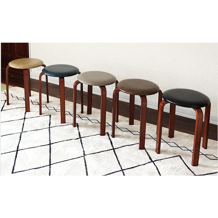 SALE／80%OFF】 ヴィンテージ 丸椅子 スツール 2脚セット econet.bi