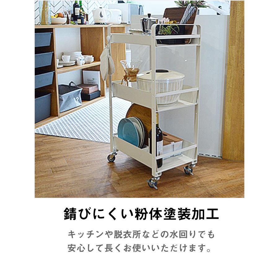 スチールワゴン キャスター付き キッチンワゴン 3段 大容量 高さ