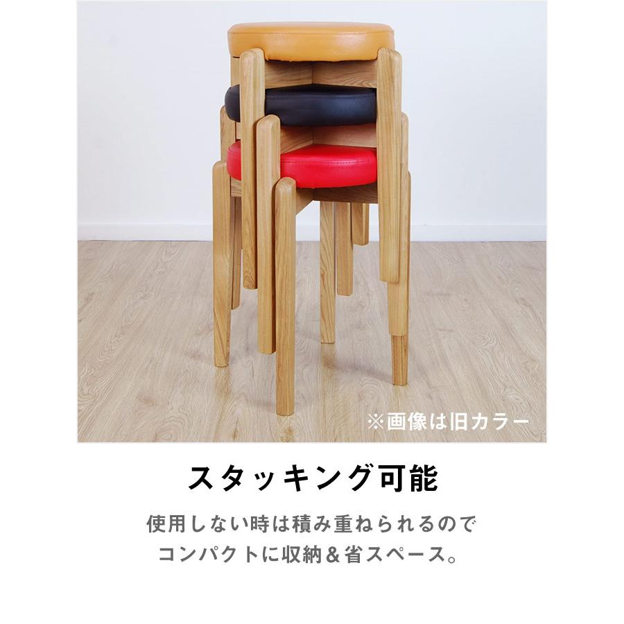 2脚セット スツール 木製 丸椅子 円形 背もたれなし おしゃれ[t