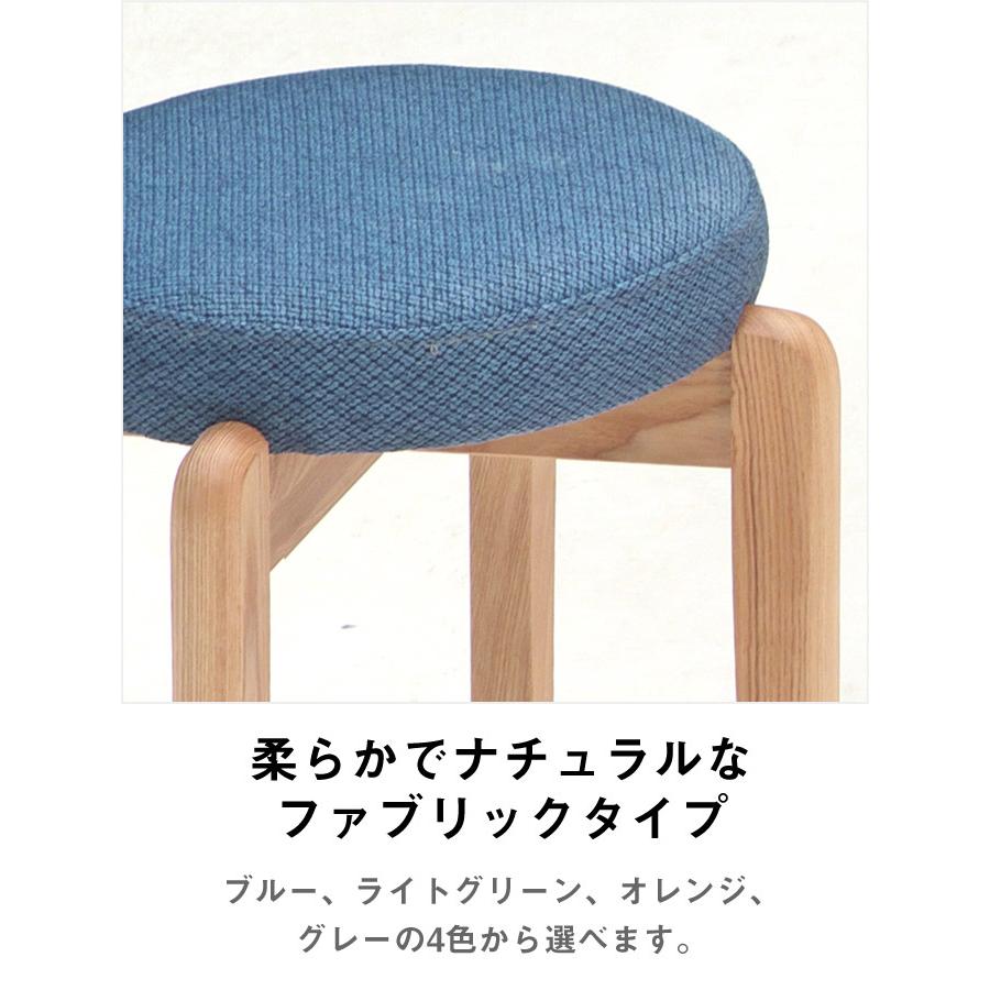 2脚セット スツール 木製 丸椅子 円形 背もたれなし おしゃれ[t