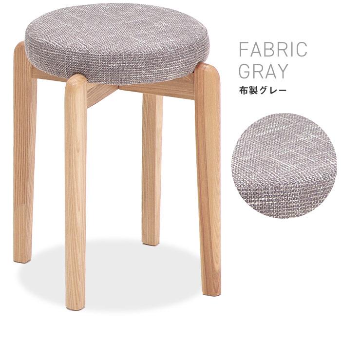 2脚セット スツール 木製 丸椅子 円形 背もたれなし おしゃれ[t