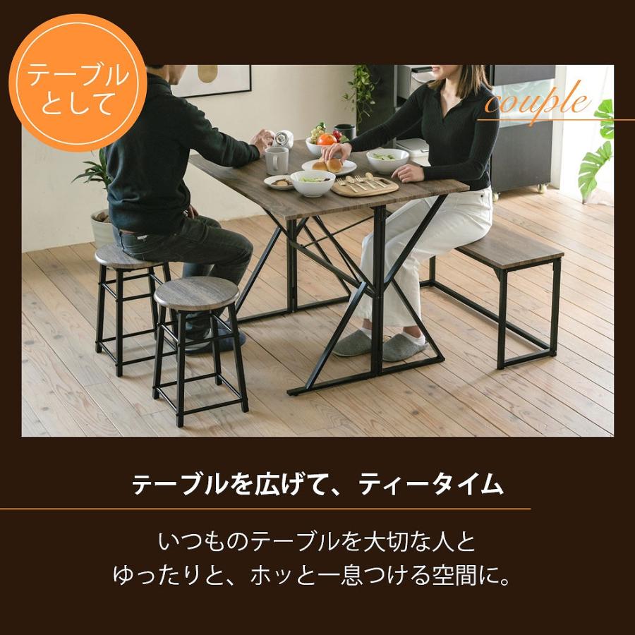食卓テーブルセット 4点 折りたたみ テレワーク デスク 兼用