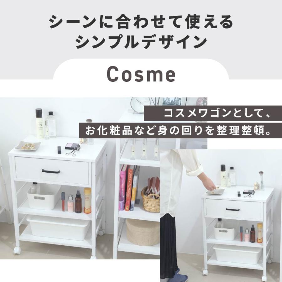 キッチンワゴン キャスター付き スリム 作業台 幅50 奥行35 高さ65 炊飯器 トースター 食器 収納 引き出し 付き コンパクト ラック 2段 3段 木製_12