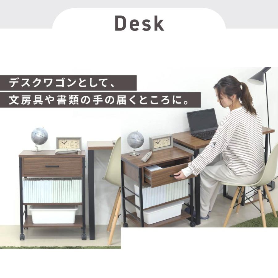 キッチンワゴン キャスター付き スリム 作業台 幅50 奥行35 高さ65 炊飯器 トースター 食器 収納 引き出し 付き コンパクト ラック 2段 3段 木製_13