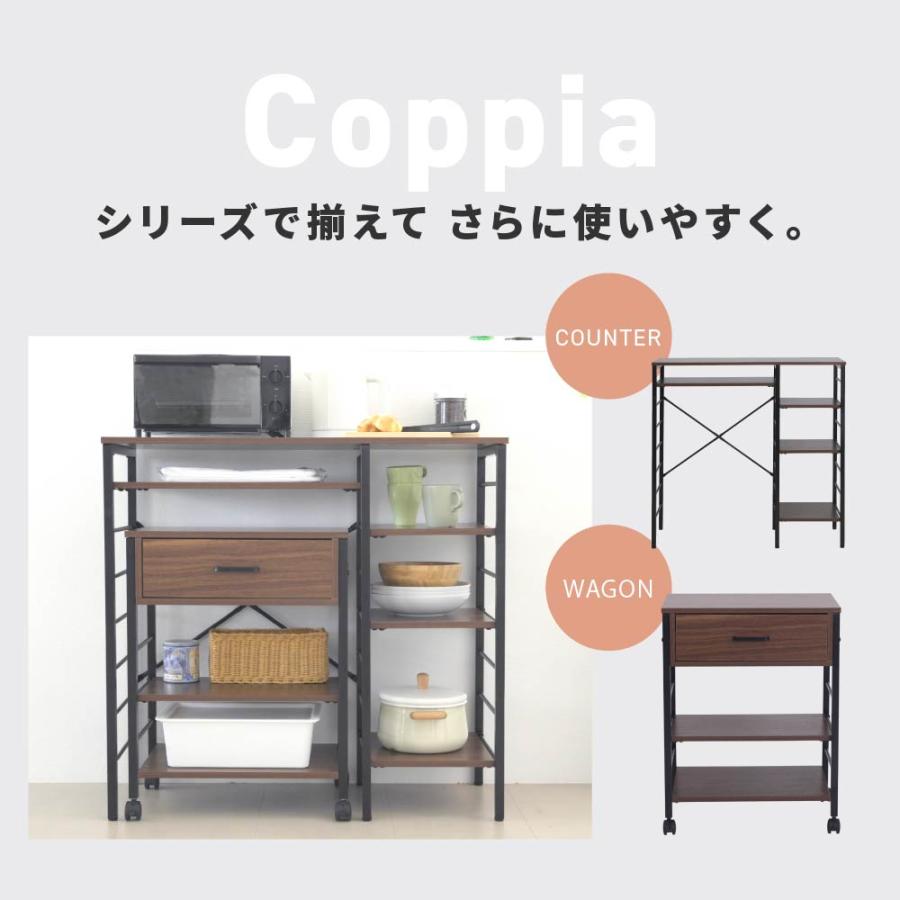 キッチンワゴン キャスター付き スリム 作業台 幅50 奥行35 高さ65 炊飯器 トースター 食器 収納 引き出し 付き コンパクト ラック 2段 3段 木製_3