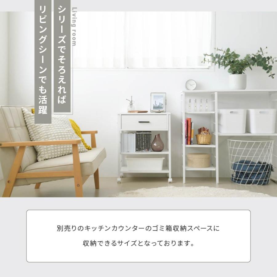 キッチンワゴン キャスター付き スリム 作業台 幅50 奥行35 高さ65 炊飯器 トースター 食器 収納 引き出し 付き コンパクト ラック 2段 3段 木製_4
