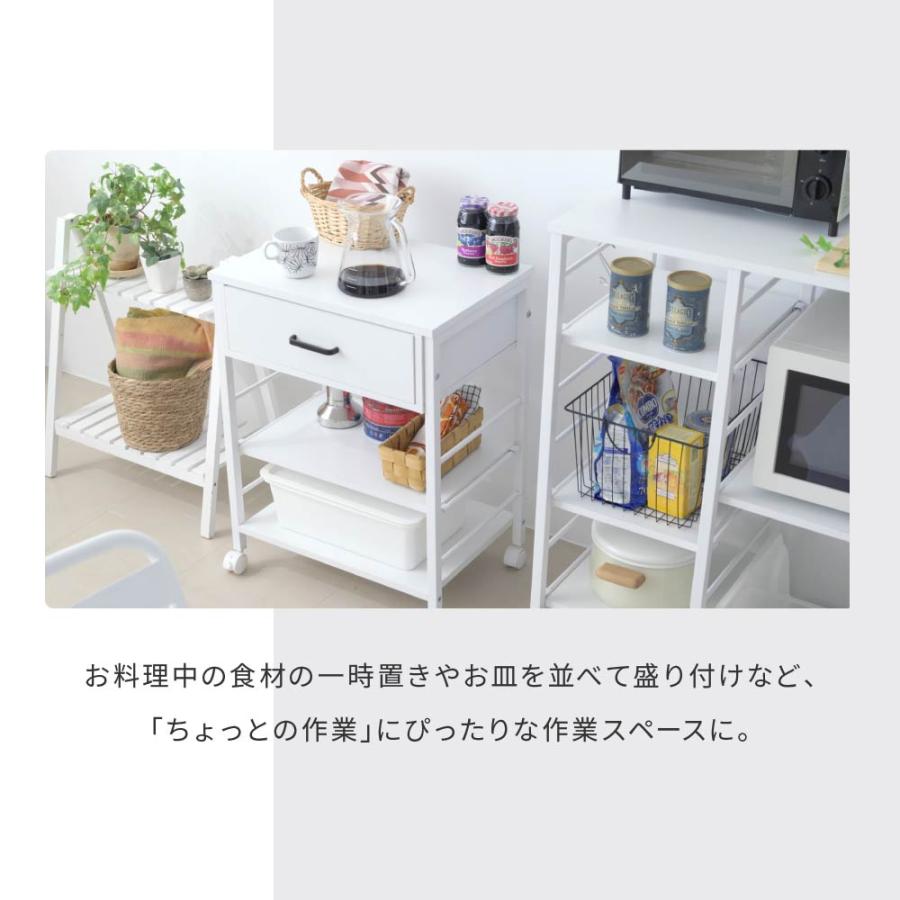キッチンワゴン キャスター付き スリム 作業台 幅50 奥行35 高さ65 炊飯器 トースター 食器 収納 引き出し 付き コンパクト ラック 2段 3段 木製_6
