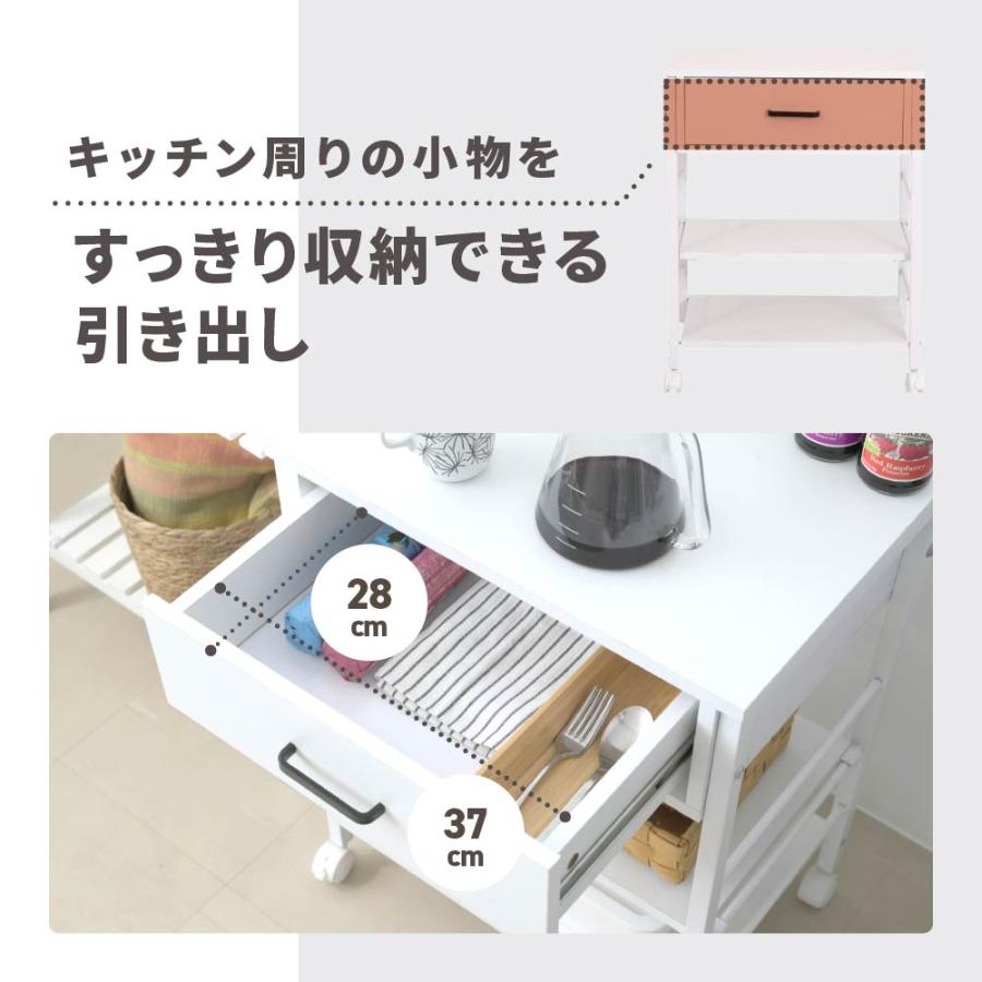 キッチンワゴン キャスター付き スリム 作業台 幅50 奥行35 高さ65 炊飯器 トースター 食器 収納 引き出し 付き コンパクト ラック 2段 3段 木製_7