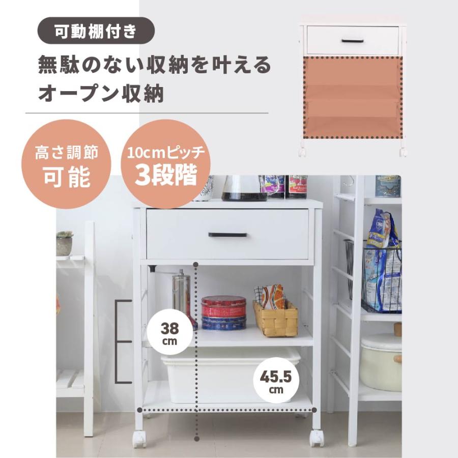 キッチンワゴン キャスター付き スリム 作業台 幅50 奥行35 高さ65 炊飯器 トースター 食器 収納 引き出し 付き コンパクト ラック 2段 3段 木製_8