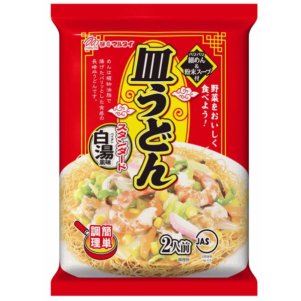 マルタイ　皿うどん白湯風味 ２０袋●ぱりぱり麺に野菜たっぷりトローリあんかけスープをかけて　１袋２人前入×２０袋●九州の工場より直送いたします●｜marutairamen