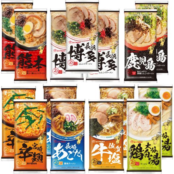 マルタイ 九州ご当地ラーメンBOX○ 人気の九州シリーズ棒 マルタイ 九州ご当地ラーメンBOX○ 人気の九州シリーズ棒