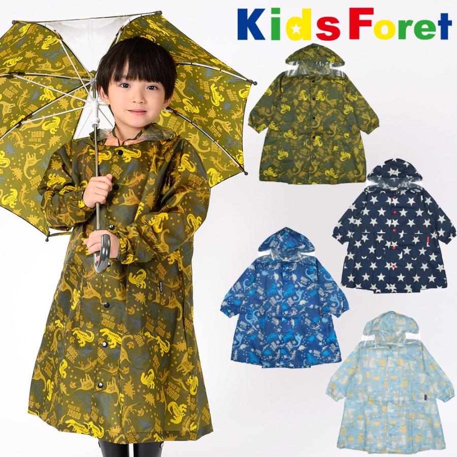 レイン値下げ キッズ 子供服 Kids Foret キッズフォーレ 恐竜 星 くま総柄レインコート S L B B メーカー直営 こどもの森e Shop 通販 Yahoo ショッピング