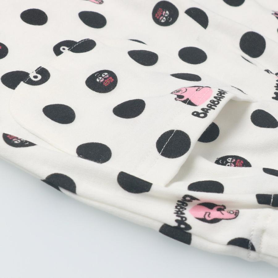 キッズフォーレ パジャマ しろくま 110cm キッズフォーレ パジャマ