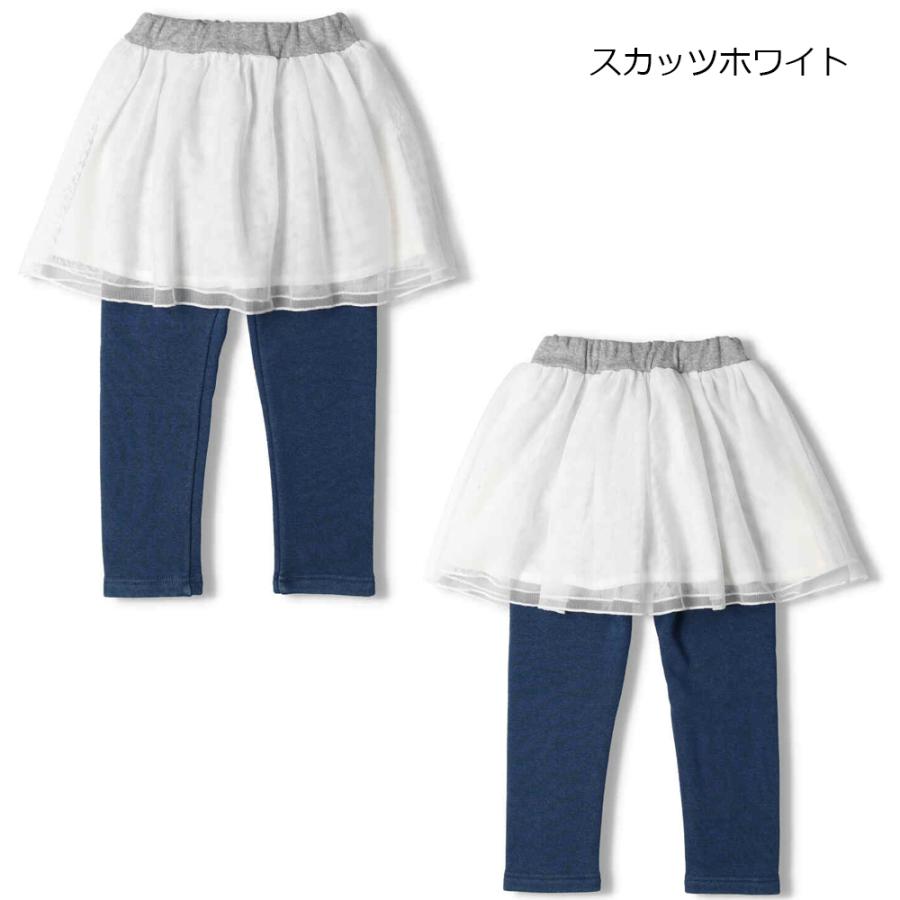 子供服】 AllFriends(オールフレンズ) カットデニム爆温裏起毛長パンツ キッズ 男の子 女の子 100cm 110cm 120cm 130cm 140cm D65004 :D65004:こどもの森e-shop Yahoo!店 - 通販 - Yahoo!ショッピング 子供服】 AllFriends(オールフレンズ) カットデニム爆温裏起毛長パンツ キッズ 男の子 女の子 100cm 110cm 120cm 130cm 140cm D65004 :D65004:こどもの森e-shop Yahoo!店 - 通販 - Yahoo!ショッピング
