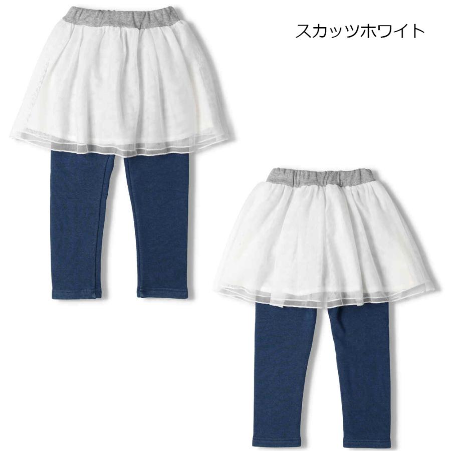 【子供服】 AllFriends（オールフレンズ） カットデニム爆温裏起毛長パンツ キッズ 男の子 女の子 100cm 110cm 120cm 130cm 140cm D65004 CP｜marutaka-iryo｜09