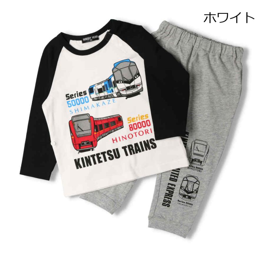hungry heart（ハングリーハート） 【子供服】 近鉄電車長袖パジャマ