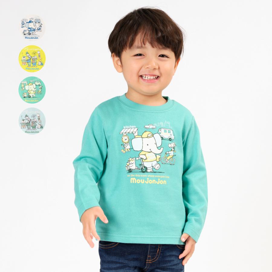 【1100円均一セール価格】 moujonjon (ムージョンジョン) ネット限定日本製動物キャラクターＴシャツ キッズ 男の子  M26820｜marutaka-iryo