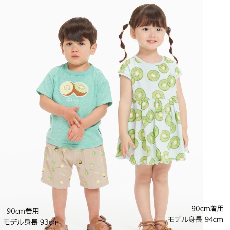 moujonjon 【アウトレット30%OFF価格】 (ムージョンジョン) 日本製  