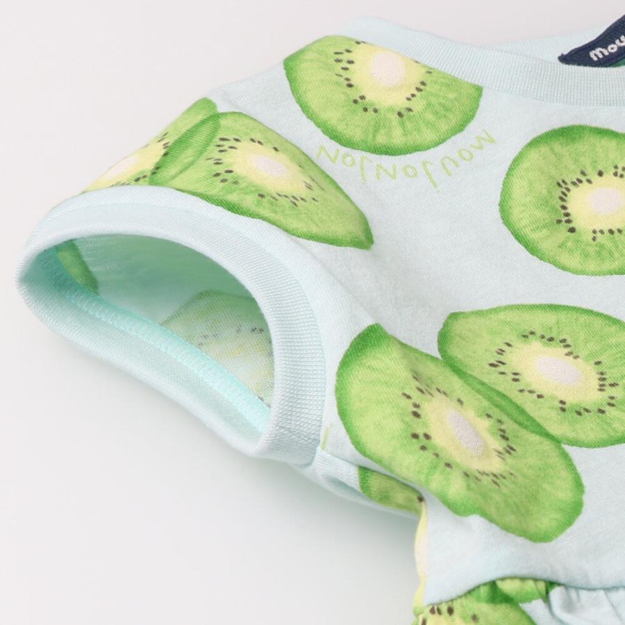 moujonjon 【アウトレット30%OFF価格】 (ムージョンジョン) 日本製  