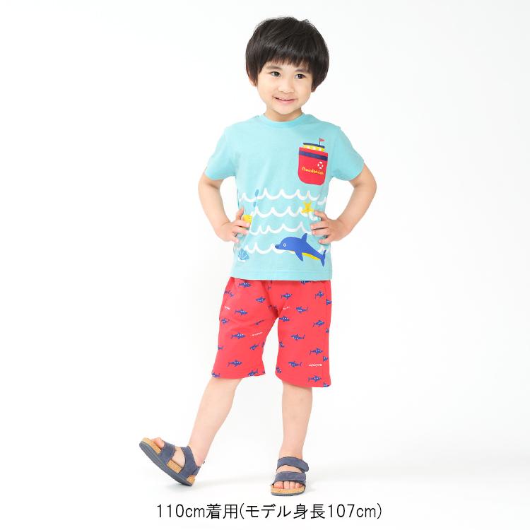 moujonjon（ムージョンジョン） 26夏SALE30%OFF価格 子供服 サメ柄